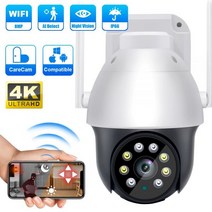 웹캠 캠 화상카메라 야외 와이파이 카메라 8mp 4K 야간 투시경 풀 컬러 감시 자동 추적 CCTV IP 보안 모니터137486, 8MP Only Camera 2PCS_영국 플러그