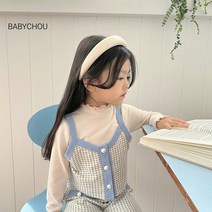 보테가세트 상하복 상하세트 오렌지키즈 베이비슈 오렌지키즈