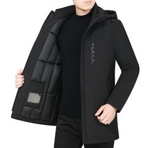 남성 새로운 패션 겨울 재킷 남성 두꺼운 캐주얼 아웃웨어 재킷 남성 후드 방풍 파카 플러스 사이즈 6xl 벨벳 따뜻한 코트, xxxl, 검은 색