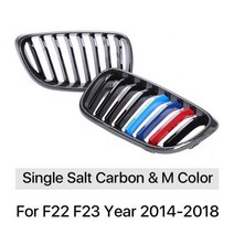 BMW 그릴 2 시리즈 F22 F23 M2 프론트 범퍼 키드니 글로스 블랙 커버 라디에이터 카본 M 컬러 2014 220i 235i 218i, Single Carbon M