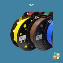 01 [4개묶음상품] 3D프린터재료 PLA필라멘트 큐비콘 PLA PLUS BLUE 친환경 필라멘트, 상세페이지 참조