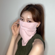 뉴오르 자외선 차단 스포츠 골프 쿨링 마스크 얼굴 햇빛 차단 가리개, 핑크