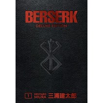 Berserk Deluxe Volume 1 [Hardcover]