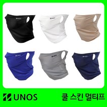 우노스 쿨스킨 멀티프, 스트라이프화이트