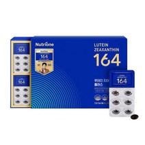 뉴트리원 루테인 지아잔틴 164플러스 선물세트