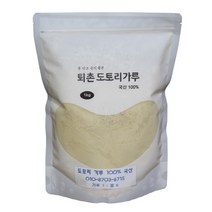 (한들식품)2022년 자연산 햇 도토리가루 국산100% 묵 가루 도토리묵가루 1kg