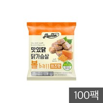 맛있닭 닭가슴살볼 치즈맛, 100g, 100개