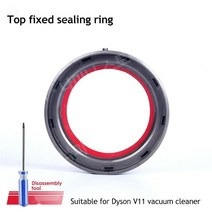 다이슨 V11 진공 청소기 용 상단 고정 씰링 링 먼지통 Torx 스크루 드라이버 부품 스위퍼 액세서리의 상단 고정 씰링 링