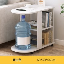 움직이는 테이블 쇼파옆 책상 코너 협탁 좁은 사이드 틈새 좁은집 1인용 수납, 옵션1