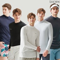루시앙 남성 아웃도어 메쉬 베이스레이어 5종 SET