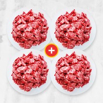 우마왕 한우 1++ No9 특상 상위1% 최고급 냉장 국거리용, 4팩, 300g, 고급 국거리