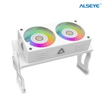 ALSEYE 알스아이 메모리 램 쿨러 C-RAM / 5V ARGB - 화이트