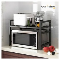 아워리빙 핏 높이조절 길이조절 전자렌지 2단선반, 유광 화이트, 2단