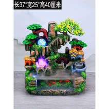 실내 미니 분수대 물분수 물소리 실내정원 인테리어 인공폭포 천연가습기 장식, 899 글라스+안개