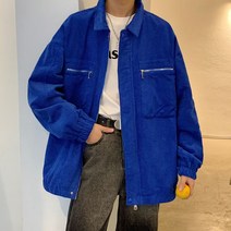 코발트블루 초록색 남성 골덴 재킷 환절기 스트릿 입기편한 출근룩
