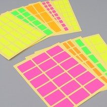 컬러 라벨스티커 사각 10매 스티커제작 비품스티커 주차스티커 컬러라벨 무한복합기 네임텍 복사기잉크 파일스티커 실크인쇄, 11x17mm - 형광