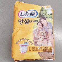 라이프리 안심 언더웨어 대형 18P, 단품, 단품