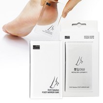 풋밀어바 스틱 1개 /글라스 발각질제거 굳은살제거기