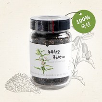 국산 100% 당일 저온로스팅 볶은검은깨 150g 농부창고 볶음흑임자 검정깨