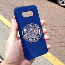 [카드슬라이드케이스]코발트 곤룡포 케이스 시리즈 두번째/기종 최신 Best LG 애플 노트 스마트폰 갤럭시, 갤럭시8, 선택옵션