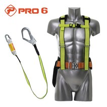 PRO6 상체식벨트 TA-13 (13호 웨빙 적훅)형광(기본) 프로식스 안전벨트 안전그네, 1