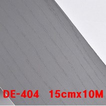 쓰리엠 두원 천정 몰딩 띠시트지 모음(10cmx10M 15cmx10M) 시트지, 24)우드그레이(DE-404)