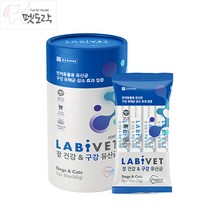 (10종사은품) 종근당 라비벳 장&구강 유산균 강아지 고양이 반려동물 영양제 치석 치아관리, 장&구강 1박스(30포), 10 사은품