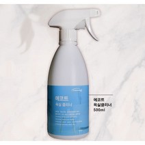 샤워부스 청소 물때 제거제 거울 유리 찌든때 욕실용 에코트 곰팡이 클리너 500ml