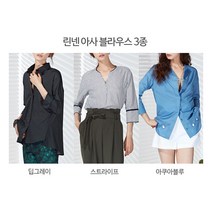 [케일리] 린넨아사블라우스3종