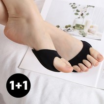 숄뱅 2개발송 발바닥 앞꿈치패드 깔창 보호 패드 쿠션 발가락덧신