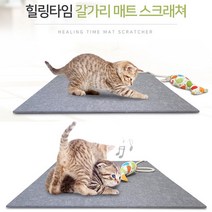 [ILLU]힐링타임 갈가리 매트 스크래쳐 베이지 놀이터 방석 애견 마역 강아지쿠션 펫방석 펫쿨 마약 애견용_hAeEA, ff본상품ff