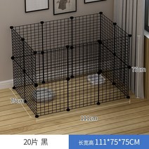 고양이호텔장 고양이철장 펜스 입원장 펫홈 대형철장 대형고양이장 애견장 애견호텔장 3단케이지 가정용 애완 동물 울타리 울타리 실내 격리 게이트 울타리, 20장(이중층) 길이 111 폭 75 높이 75c, 레귤러 모델슬립 스티커+설치 도구