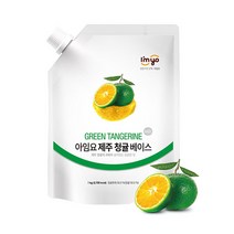 아임요 제주 청귤 베이스 1kg 3개