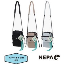 네파 22년 S/S 배낭 # 폰 파우치 # 멀티 크로스백 # 친환경 소재 # 리젠원단사용 # 라이프스타일 # 넉넉한 수납 # 활용도 좋은 공용 EAZY 멀티크로스백-7IC7518, BEIGE(200)