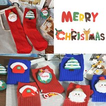 슈슈아리 산타 트리 삭스 3종 세트 아동양말 크리스마스 유아 키즈 어린이 공용 삭스 골지 어린이집 선물 양말세트