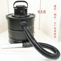 집진기 건습식 업소용 진공 청소기, 기본