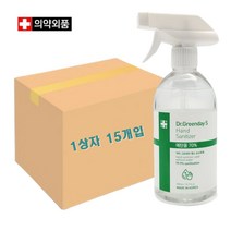 뿌리는 손세정제 500ml 에탄올70% 1상자 15개입 핸드워시 겔 아기 덜제 휴대용 병원 ozinc*35834015Zv, 1, 본상품선택