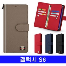 갤럭시 S6 고우니FLEX 더블지갑 G920 케이스, 천사 본상품선택