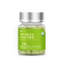 제주 새싹보리 유산균 타블렛, 1통