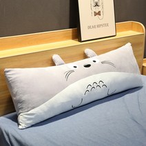 포근한 바디필로우 귀여운 잘때인형 안는베개 인테리어쿠션 잘때안고자는인형 왕베개 침대 헤드보드, 90센티미터(속갈이 가능) 옵션6