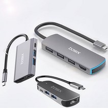 한스팩토리 6IN1 USB3.1 C타입 멀티허브 젠더 컨버터 RGB HDMI 애플맥북프로 LG 삼성 USB허브, 6IN1 허브멀티(GH6IN1)