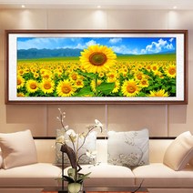 실십자수 도안세트 해바라기 식물 거실 diy 명화 명작 자연 +구성품 증정, 3 가닥 자수 120x45 cm 일반실