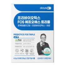 오한진 프리바이오틱스 FOS 에프오에스 트리플 4.3g x 30포, 2통