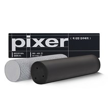 차콜라텍스 원형 경추베개, SOFT FORM_소프트 폼, 차콜 그레이