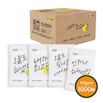 미니응원 개별포장 업소용물티슈 1000매, 1박스