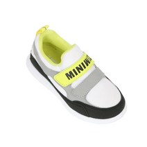 토박스 미니위즈 런 유스 그레이 MZY191WRN011GRY