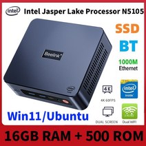 Beelink U59Pro N5105 미니PC 윈10 탑재 8GB 16GB RAM, 메모리 8G+256GSSD