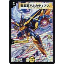 듀얼 마스터스 P03Y7 성령왕 아카디아스(베리 레어)