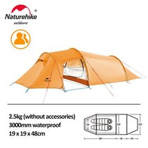 네이처하이크 2 3 4 텐트 2 3 4 인 텐트 하이킹 4 시즌 텐트 초경량 가족 여행 텐트, 중국, D