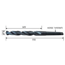 테파길이 태화툴 테이퍼드릴 MT3 26.0mm 165, 단품